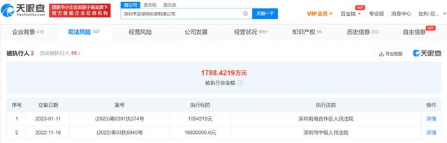 99精品国产高清一区二区麻豆