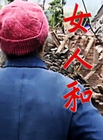 男男憋精持续高潮h